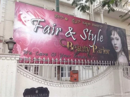 Fair & Style Beauty Parlour, Bangalore - Photo 5