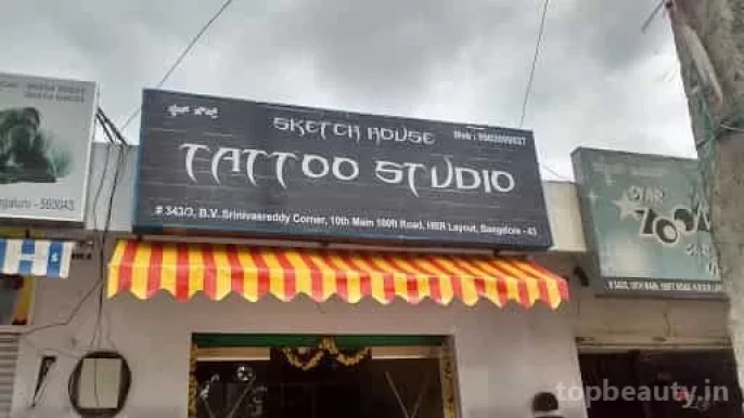 Sketch House Tattoo Studio, Bangalore - Photo 4