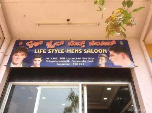 Life Style Men,s Beauty Saloon, Bangalore - Photo 5