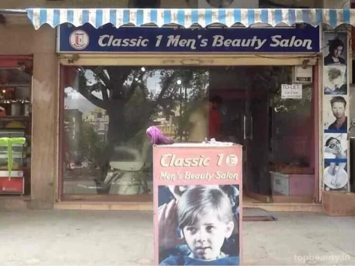 Classic 1 Men's Beauty Salon, Bangalore - Photo 2