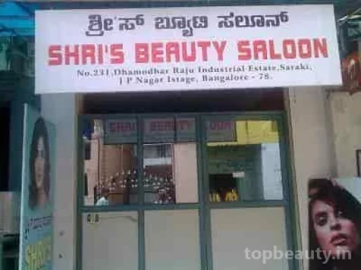 Shri's Beauty Salon, Bangalore - 