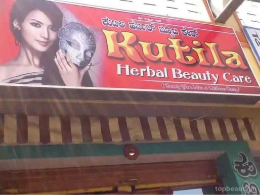 Kutila Herbal Beauty parlour, Bangalore - Photo 1