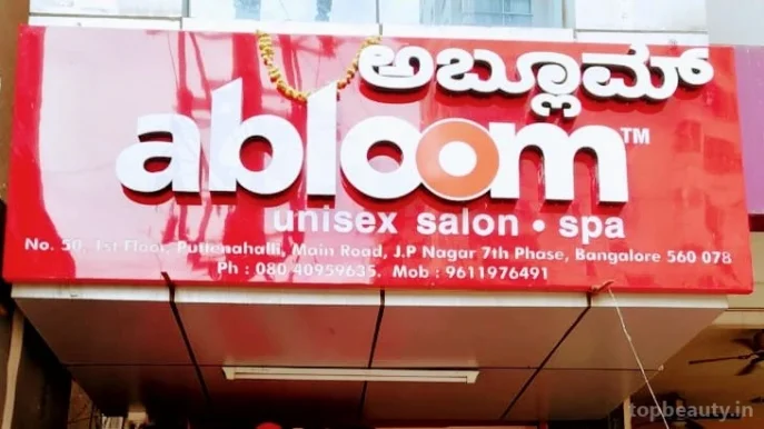 Abloom Unisex Salon, Bangalore - Photo 2