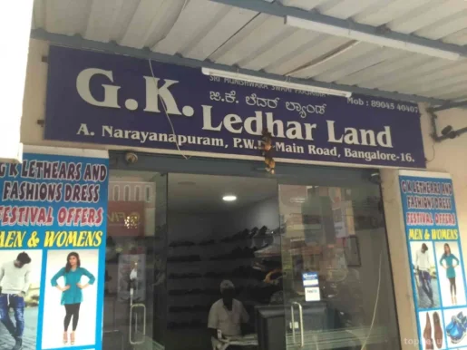 G.K.R Gents Beauty Parlour, Bangalore - Photo 3