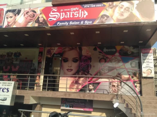 Sri Sai Sparsh Family Saloon, Bangalore - Photo 4