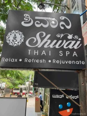 Shivai Thai Spa, Bangalore - Photo 1