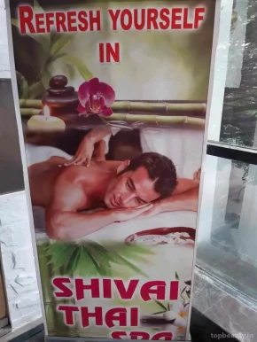 Shivai Thai Spa, Bangalore - Photo 5