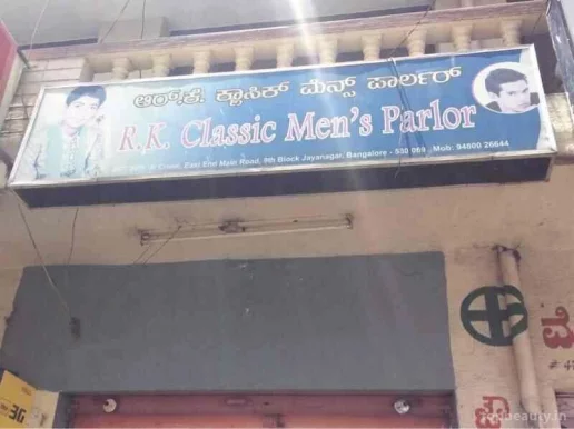 R.K Classic Men's Parlour, Bangalore - Photo 2