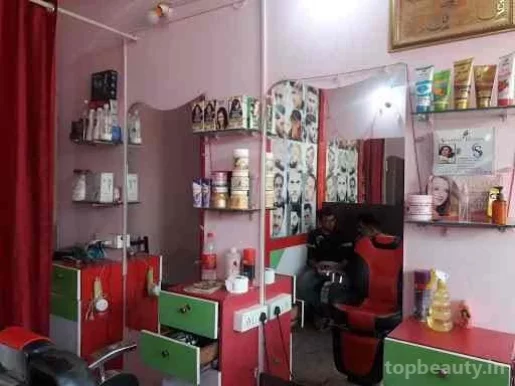 Shabaz hair cut & Saloon, Bangalore - Photo 1