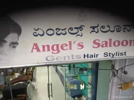 Style Cutz Men's Salon, Bangalore - Photo 6