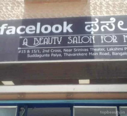 Facelook Salon, Bangalore - Photo 5