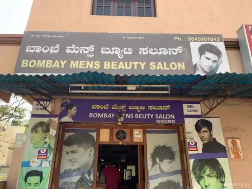 Bombay Mens Parlour, Bangalore - Photo 4
