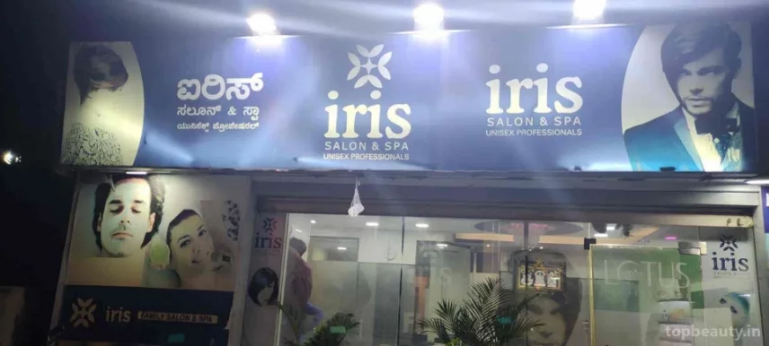 IRIS Salon and Spa, Bangalore - Photo 4