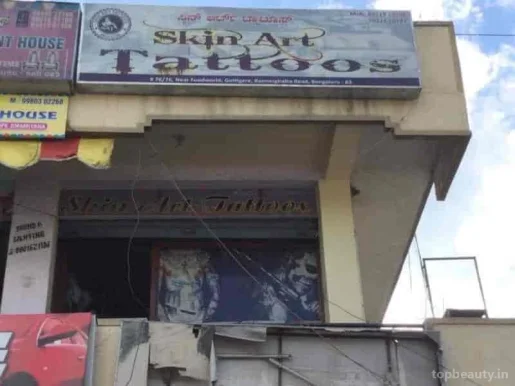 Skin Art Tattoos, Bangalore - Photo 2