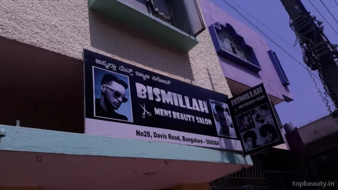 Bismillah Mens Beauty Salon, Bangalore - Photo 4