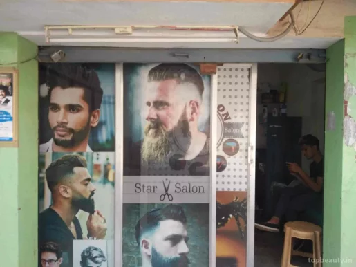 Shalom men's saloon, Bangalore - Photo 1