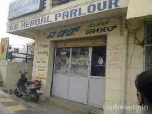 A.R. Herbal Parlour, Bangalore - 