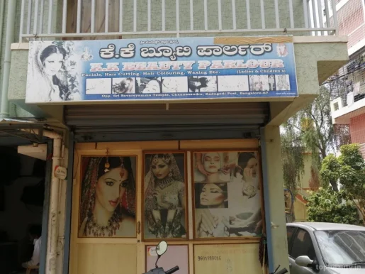 K.k Beauty Parlour, Bangalore - Photo 2