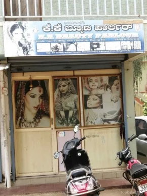 K.k Beauty Parlour, Bangalore - Photo 1