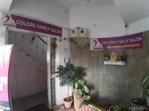 Colors Family Salon, Bangalore - Photo 4