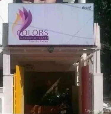Colors Family Salon, Bangalore - Photo 3