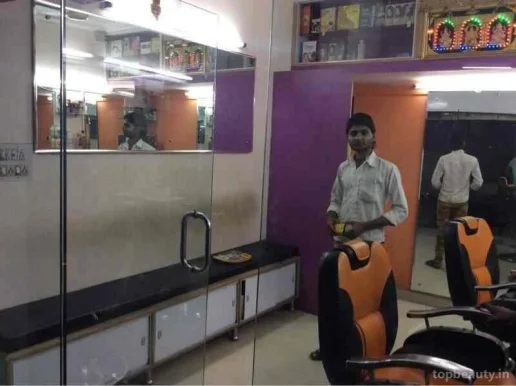 MR Mens Beauty Parlour, Bangalore - Photo 5