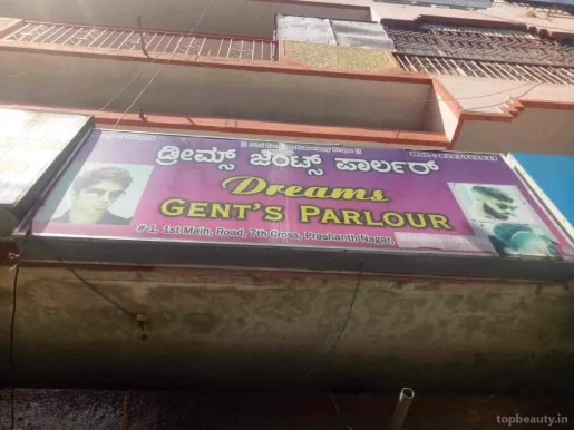 Dreams Gents Parlour, Bangalore - Photo 5