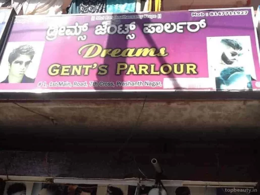 Dreams Gents Parlour, Bangalore - Photo 4