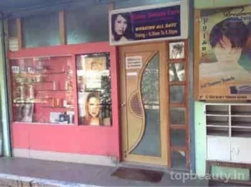 Renus Beauty Care, Bangalore - Photo 6