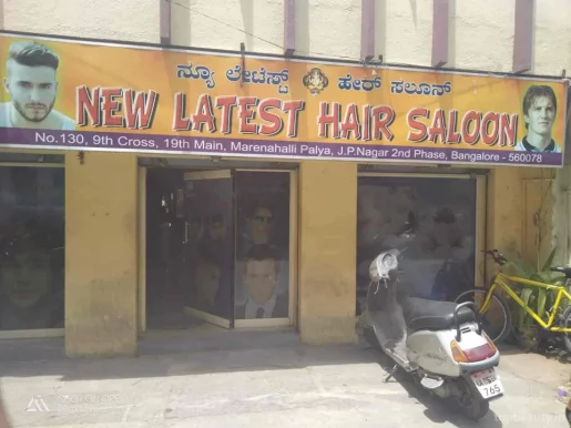 New Latest Hair saloon, Bangalore - Photo 3