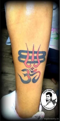 AE Tattoo Shade, Bangalore - Photo 3