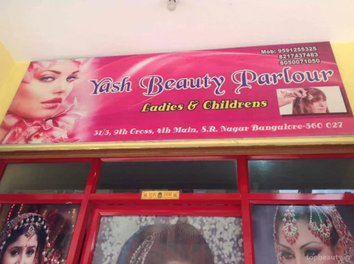 Yash Beauty Parlour, Bangalore - Photo 1