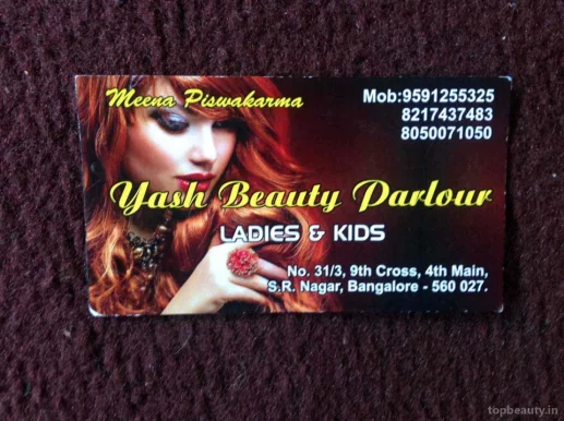 Yash Beauty Parlour, Bangalore - Photo 4