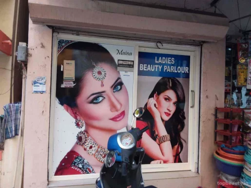 Maina Beauty Salon, Bangalore - Photo 7