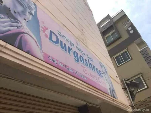 Durgashree Beauty Parlour, Bangalore - Photo 1