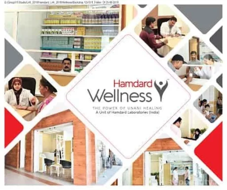 Hamdard Wellness Bengaluru, Bangalore - Photo 3