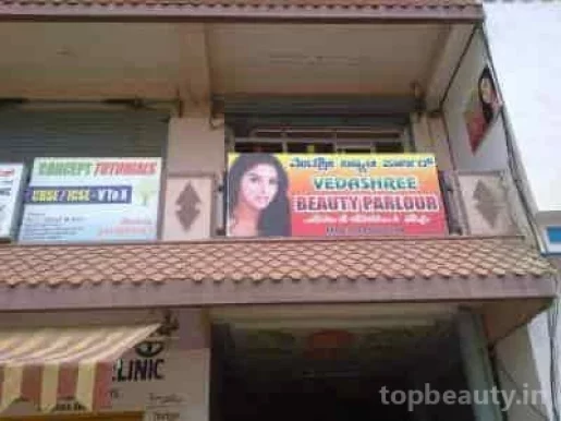 Vedashree Beauty Parlour, Bangalore - Photo 1
