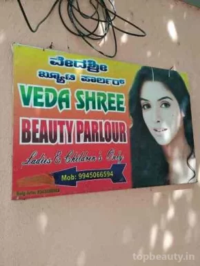 Vedashree Beauty Parlour, Bangalore - Photo 2