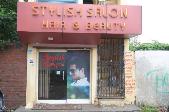 Stylish Salon, Bareilly - Photo 2