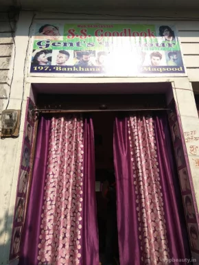 S s good look gents parlor, Bareilly - Photo 3
