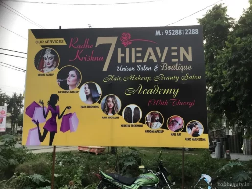 7 Heaven Unisex Beauty Salon & Academy, Bareilly - Photo 4