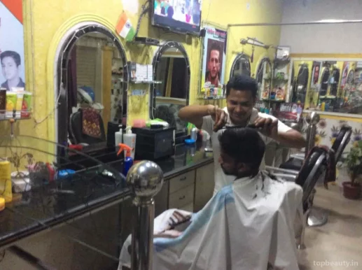 Mobeen Mens Parlour, Bareilly - Photo 1