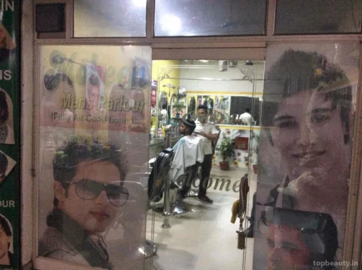 Mobeen Mens Parlour, Bareilly - Photo 6