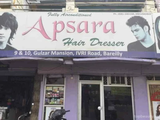 Apsara Hair Dresser, Bareilly - Photo 6