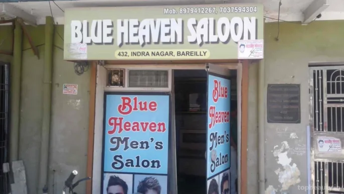 Blue Heaven Saloon, Bareilly - Photo 2