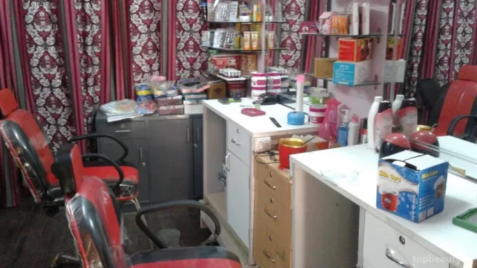 Kanika Beauty Parlour And Cosmetic Centre, Bareilly - Photo 3