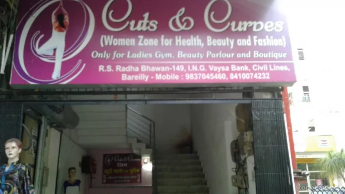 Cuts & Curves, Bareilly - Photo 4