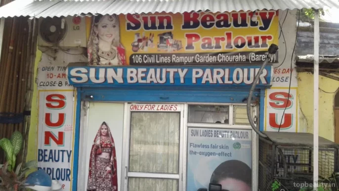 Sun Beauty Parlor, Bareilly - Photo 6