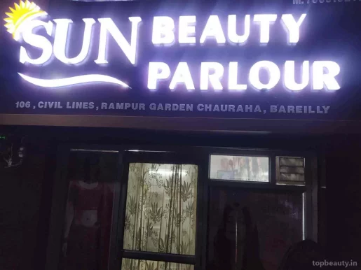 Sun Beauty Parlor, Bareilly - Photo 8