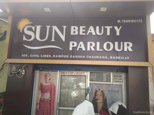 Sun Beauty Parlor, Bareilly - Photo 7